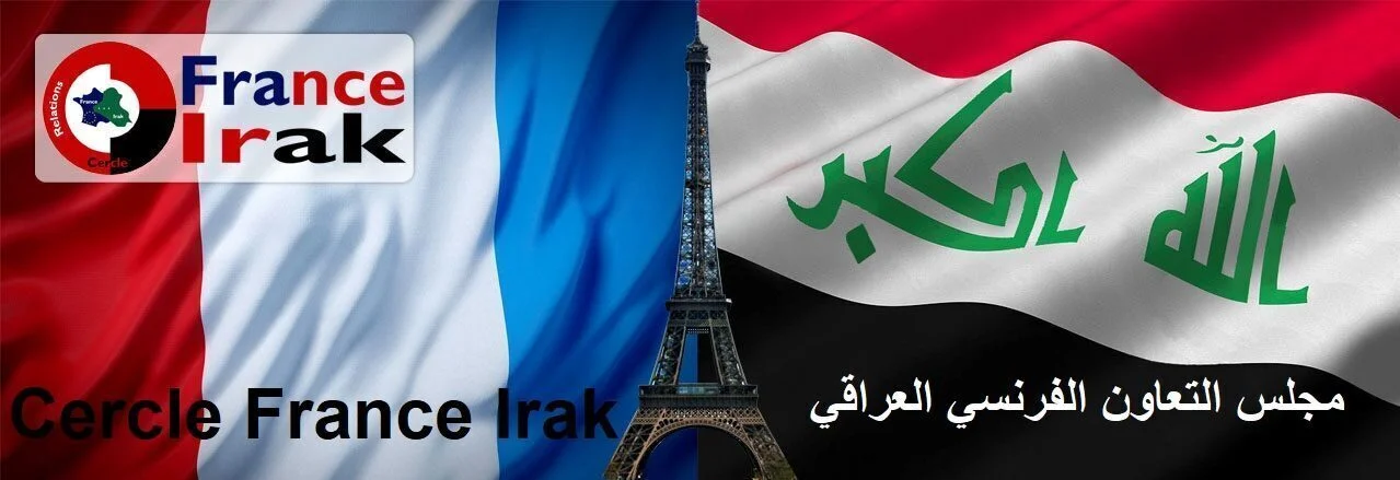 France Irak